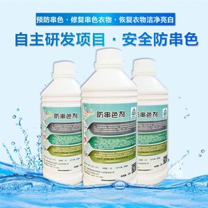 新一代梘油